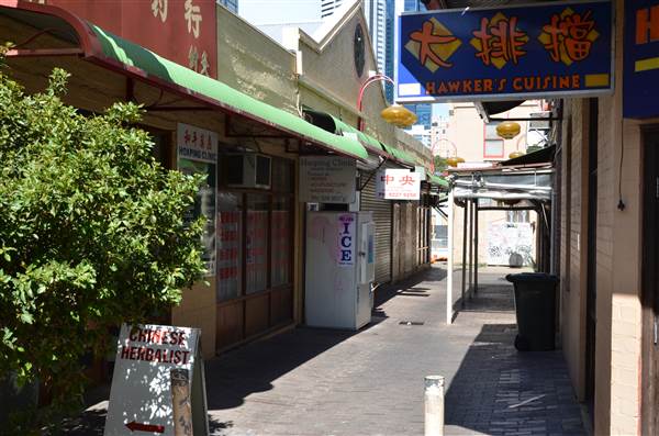 China Town - Northbridge (24/03/2015)