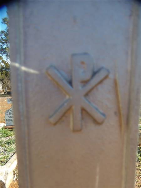 New Norcia - Cemetery (18/06/2015 - Credits: Susie Campbell)