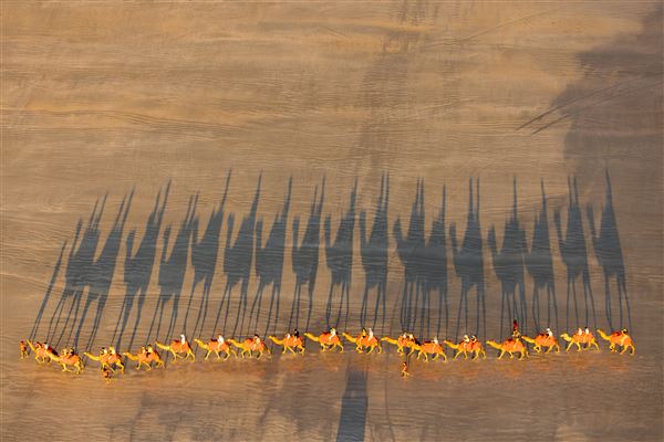 Broome - Cable Beach (13/04/2023 - Credits: Tourism Western Australia)