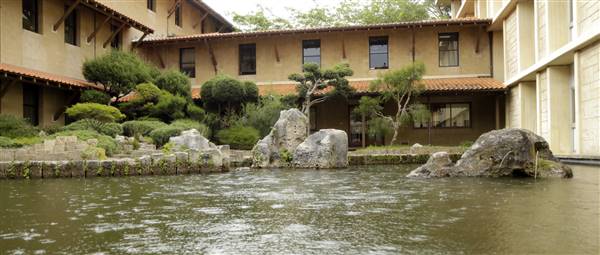 University of Western Australia - Campus