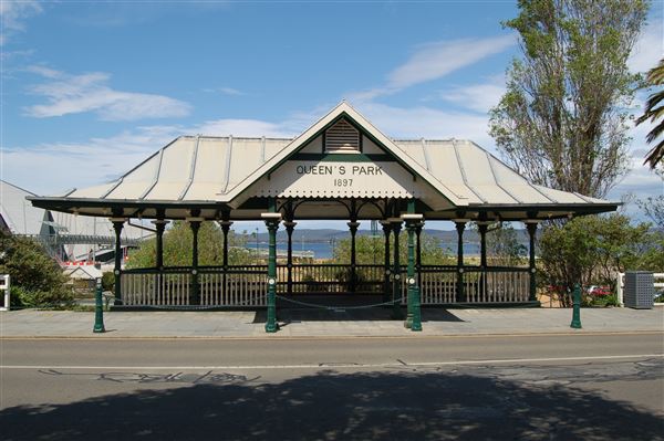 Rotunda on Stirling Terrace (1/10/2020)