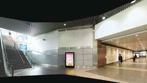 Perth Train Station (22/10/2025)