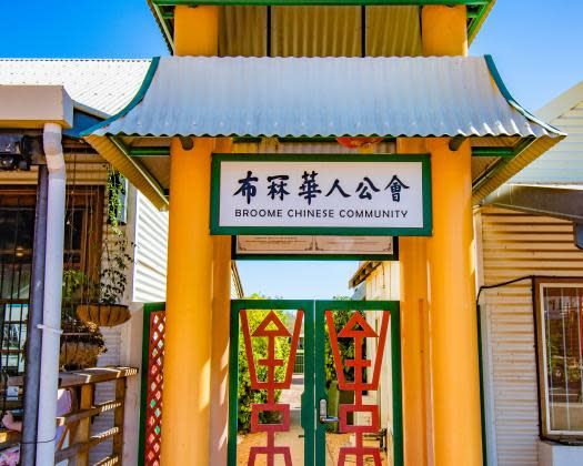 Broome - Town (9/02/2026)