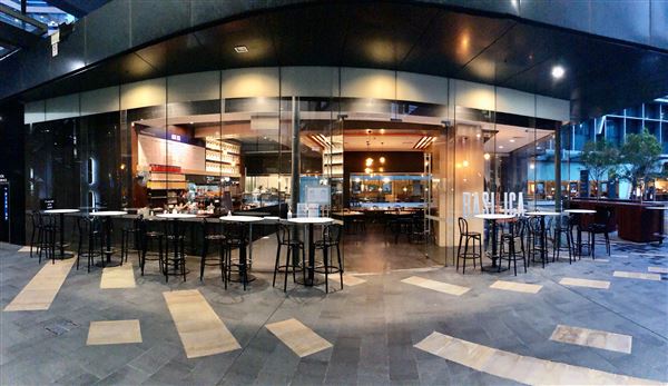 Perth - Brookfield Place (1/10/2020 - Credits: Google Search. Images may be subject to Copyright)