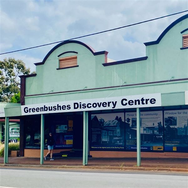Greenbushes Discovery Centre (10/06/2025)