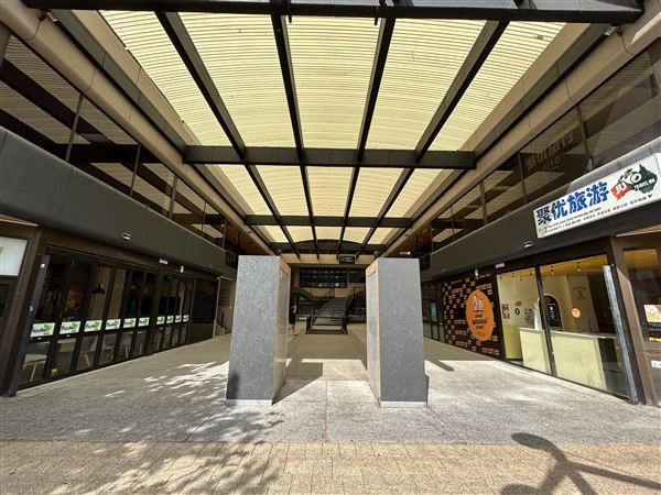 Northbridge precinct (29/09/2023 - Credits: Shea Walsh)
